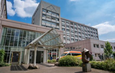Sektion Kinderherzchirurgie und angeborene Herzfehler